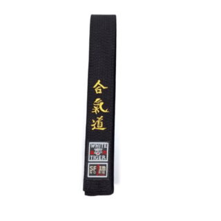 CE CEINTURE AIKIDO