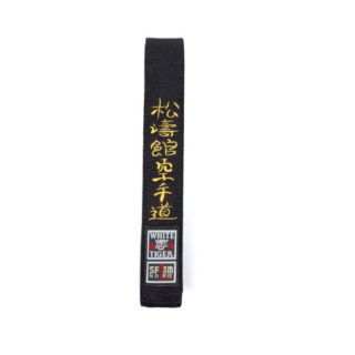 CEINTURE NOIRE SHOTOKAN KARATE DO WHITE TIGER