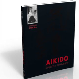 aikido etiquette transmission 1 1 2