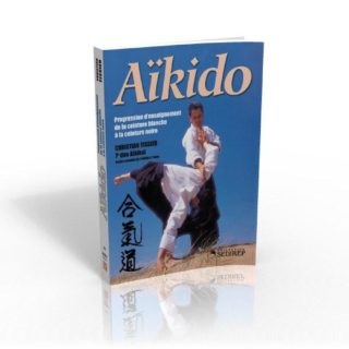 budo editions livre aikido progression d enseignement zoom 1 1 2