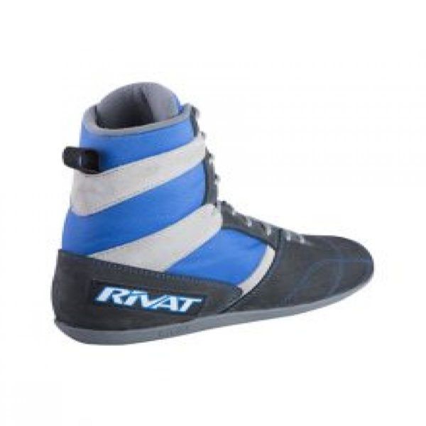 chaussure de boxe francaise savate rivat montante top 2 220x286 1