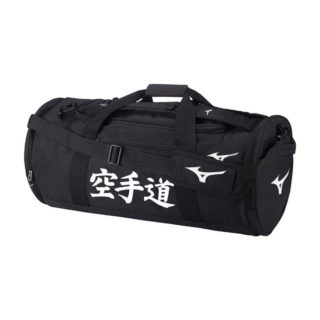 sac multiways karate 2