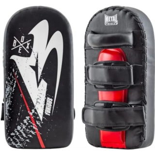 PB PAO METAL BOXE